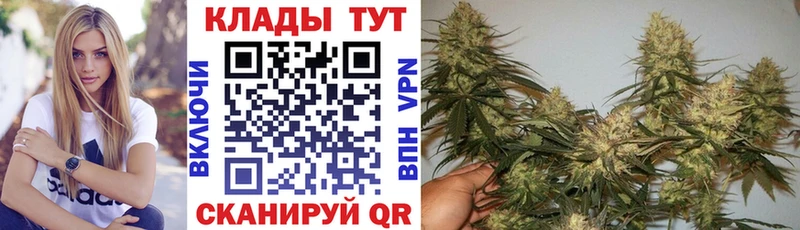Где купить наркотики Полевской Гашиш Кокаин Метамфетамин Мефедрон