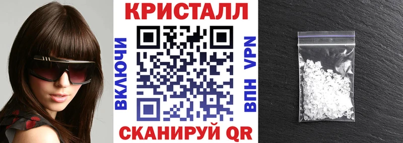 блэк спрут ссылки  наркошоп  Полевской  АМФЕТАМИН VHQ 