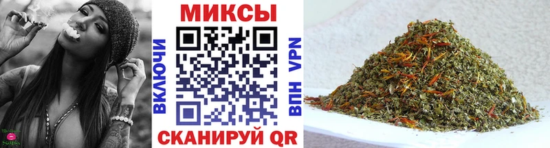 БУТИРАТ Butirat  мега зеркало  Полевской 