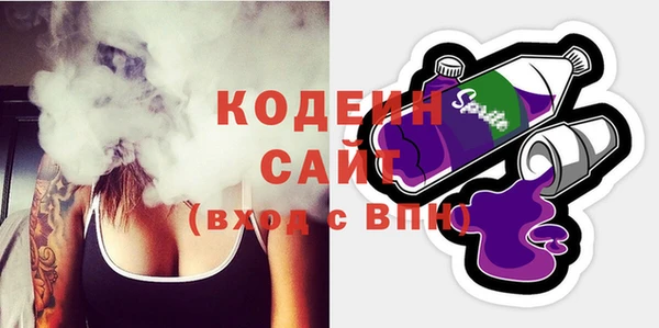 не бодяженный Баксан