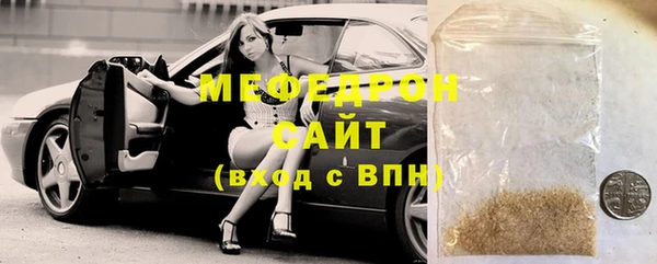 ПСИЛОЦИБИНОВЫЕ ГРИБЫ Арсеньев