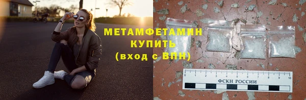 МДПВ Армянск