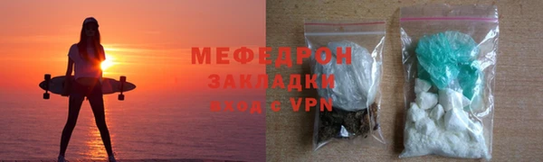 ПСИЛОЦИБИНОВЫЕ ГРИБЫ Арсеньев