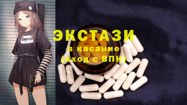 марихуана Балабаново