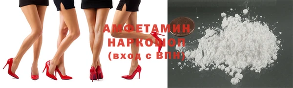 не бодяженный Баксан