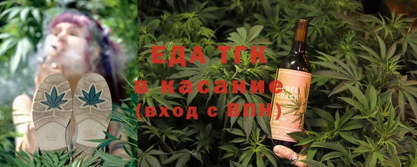 не бодяженный Нея