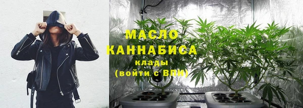 mdpv Аркадак