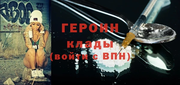 не бодяженный Баксан
