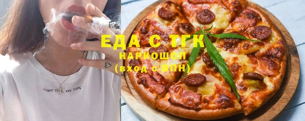 МДПВ Армянск