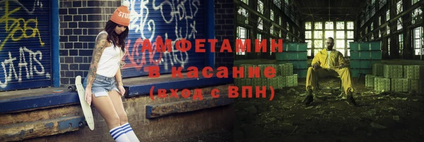 не бодяженный Баксан