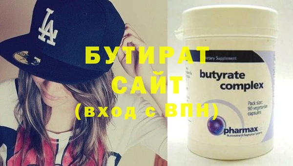 дмт Нефтекумск