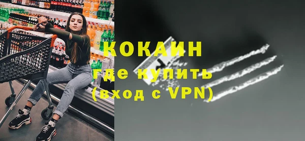 не бодяженный Баксан