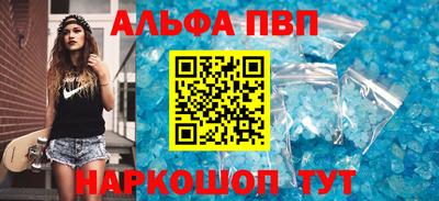 кокаин Новодвинск