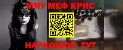кокаин Новодвинск