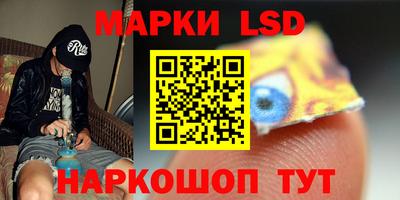 кокаин Новодвинск