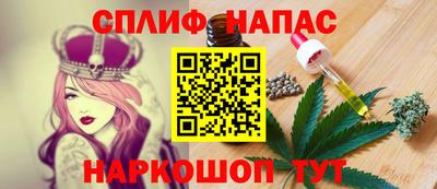 кокаин Новодвинск