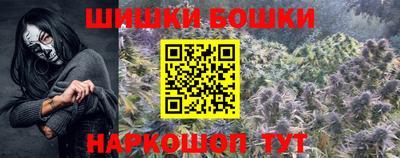 кокаин Новодвинск