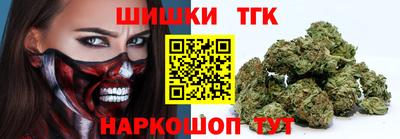 спиды Новозыбков