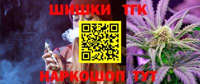 кокаин Новодвинск