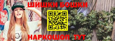 спиды Новозыбков