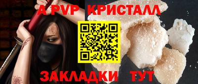кокаин Новодвинск