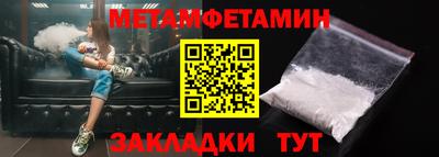 кокаин Новодвинск