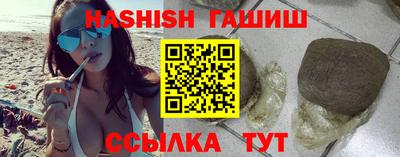 спиды Новозыбков