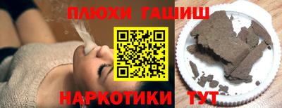 спиды Новозыбков