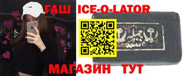 кокаин Новодвинск