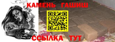кокаин Новодвинск