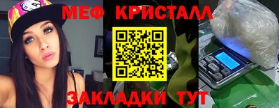 кокаин Новодвинск