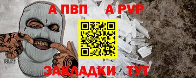кокаин Новодвинск