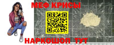 кокаин Новодвинск