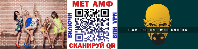 мориарти официальный сайт  Полевской  Первитин пудра  гидра вход 