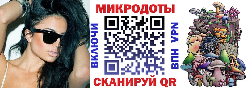 Псилоцибиновые грибы мухоморы  Полевской 
